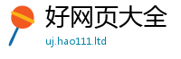 777888管家婆精准四肖任7777788888精准新奥马会传